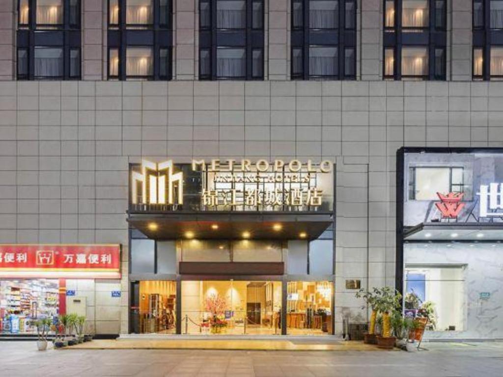 Metropolo Hotel Financial Street Wanda Plaza Fucsou Kültér fotó