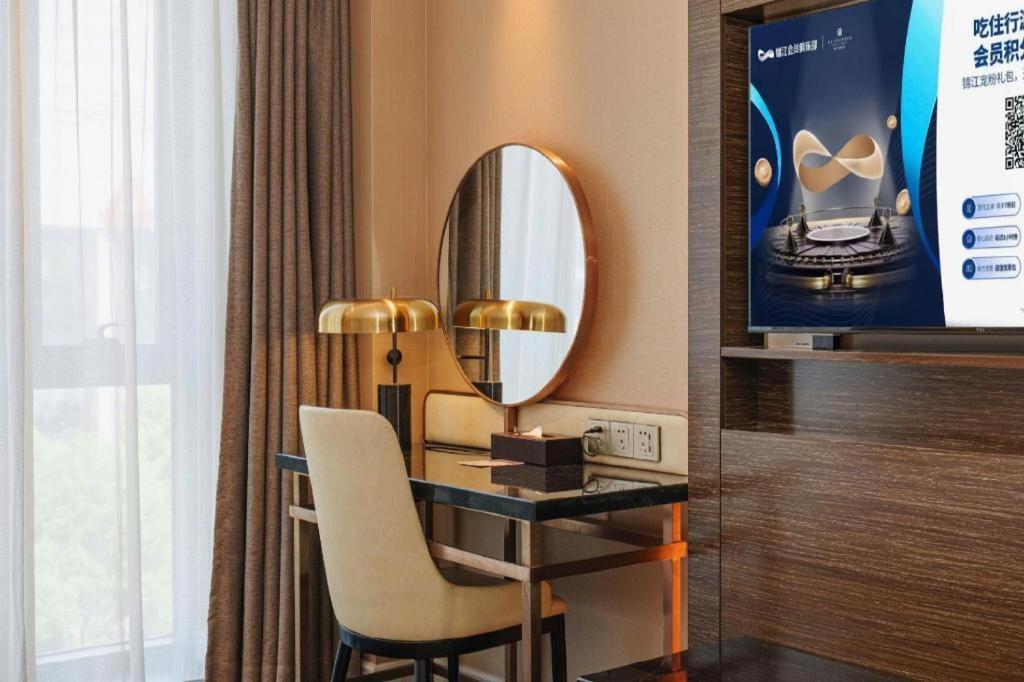 Metropolo Hotel Financial Street Wanda Plaza Fucsou Kültér fotó