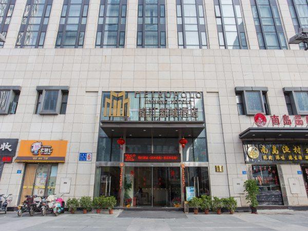 Metropolo Hotel Financial Street Wanda Plaza Fucsou Kültér fotó